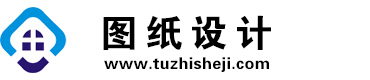 广东韶关图纸设计网